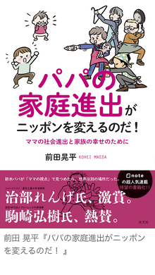 books20210530.png