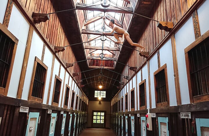 博物館網走監獄