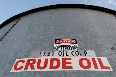原油先物は約９％下落し、３月以降で最大の下げとなった。写真は２０１９年１１月、米テキサス州で撮影（２０２２ 年　ロイター／Angus Mordant/File Photo）