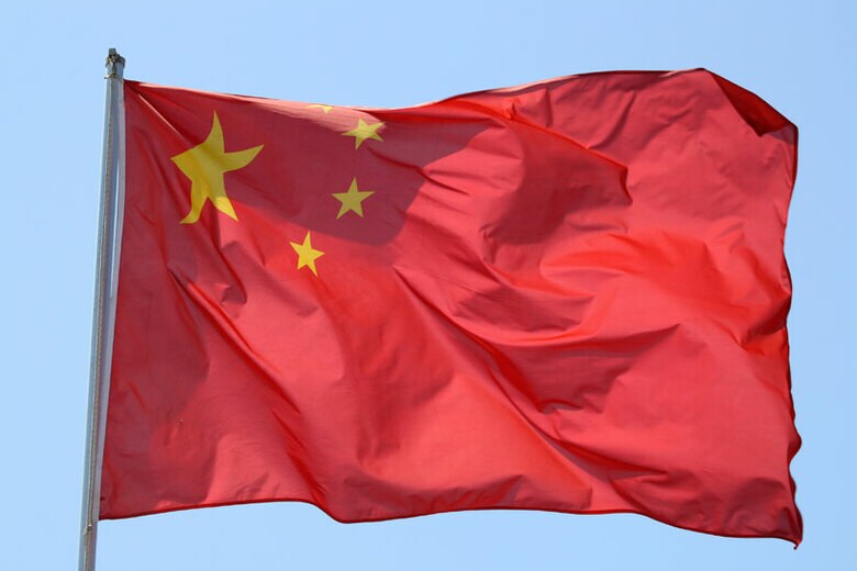 中国、「私の名前は？」　ROMAOSLO-iStock.