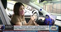 米安全当局、テスラ車58万台を調査　助手席のゲーム機能めぐり