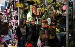 ペルー中銀、11会合連続で金利据え置き　利上げ不要と認識