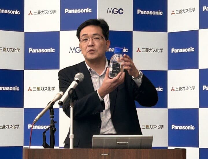 三菱ガス化学のグリーン・エネルギー＆ケミカル事業部門C1ケミカル事業部長、内藤昌彦執行役員