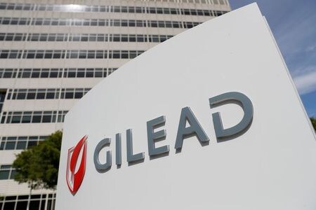 ４月２４日、米国立アレルギー感染症研究所（ＮＩＡＩＤ）が実施しているギリアド・サイエンシズ<GILD.O>の新型コロナウイルス感染症治験薬「レムデシビル」の暫定試験結果が早ければ５月半ばまでに明らかになる可能性があることが分かった。写真は２０１８年５月、米カリフォルニア州で（２０２０年　ロイター／Stephen Lam）