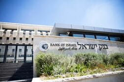 訂正-イスラエル中銀、2会合連続利下げ　追加緩和示唆