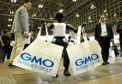 ＧＭＯ、被害顧客に最大300万円見舞金　有力情報には懸賞金