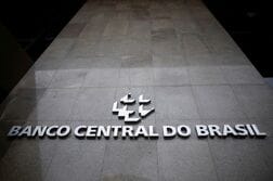 ブラジル中銀、銀行の会計規則を投資ファンドにも適用検討
