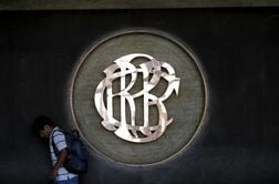 ペルー中銀、政策金利を4.25％に据え置き　利上げ予想に反し