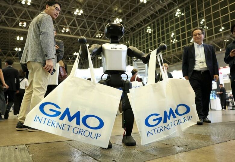 写真はＧＭＯのロゴ。6月5日、千葉で撮影。 REUTERS/Issei Kato