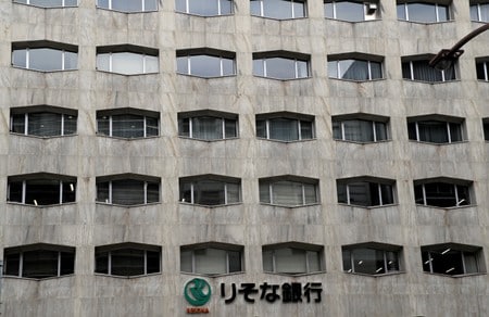 　１１月２７日、りそなホールディングスの東和浩社長は、現行の低金利環境を前提に向こう３年間の新たな中期計画を策定する考えを示した。都内で２０１７年撮影（２０１９年　ロイター／Kim Kyung-Hoon）