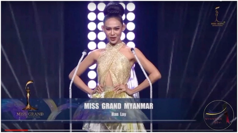 ミス・グランド・インターナショナルのステージに立つハン・レイ　 Missosology Myanmar / YouTube
