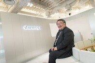 「クリエイティブ51、ビジネス49」をバランスさせる経営