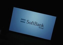 ソフトバンクＧ、オープンＡＩ関連で最大200億ドルの起債検討＝ＢＢＧ