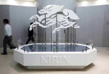 キリンホールディングスは１０日、ミャンマーの政情不安などを受け、ミャンマー・ブルワリー社に関連して第２・四半期に減損損失を２１４億円計上したと発表した。写真は同社ロゴ、２０１９年６月撮影（２０２１年　ロイター／Issei Kato）