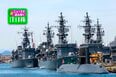 AI株の次は防衛株？ 「三菱重工」「NEC」など国策マネーが向かう注目5銘柄