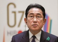 試練の広島G7サミットは「存在感の薄い重要国」日本にとってまたとないチャンス