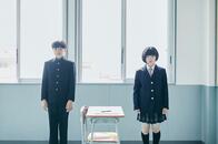 ぼっちで勉強しているだけでは育たない、人生の幸福度を上げる非認知スキルの伸ばし方