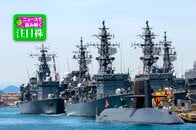 AI株の次は防衛株？ 「三菱重工」「NEC」など国策マネーが向かう注目5銘柄