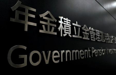 　３月２６日、年金積立金管理運用独立行政法人（ＧＰＩＦ）の外国債券運用で、次期５カ年中期計画を適用する来月から３１％を上限に容認することが新たに判明した。２０１８年１１月撮影（２０２０年　ロイター/TORU HANAI）