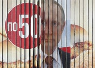 プーチンの差し金？亡命ロシア人の不審死が止まらない