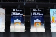 世界最強クラスの禁酒国、サウジアラビアがアルコールを「密かに」解禁？　「バー」もオープン