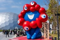 【クイズ】次のうち、大阪・関西万博に参加している「意外な国・地域」はどれ？