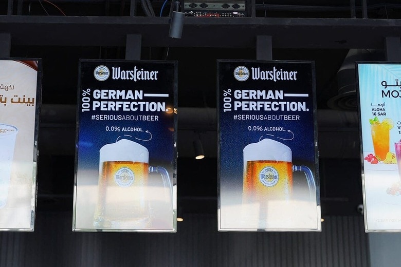 サウジアラビアにもビールはあるが…　Staff-REUTERS