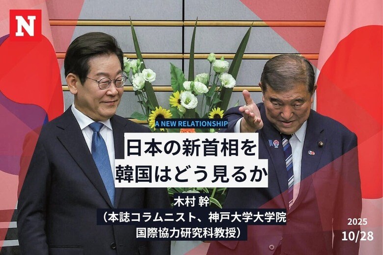 8月下旬の訪日で石破首相（右）と会談した李大統領　POOLーZUMA PRESSーREUTERS