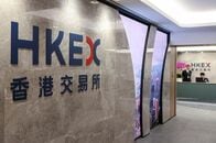 香港取引所、取引時間延長を含めた改革案を検討