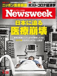 cover0428-01.jpg