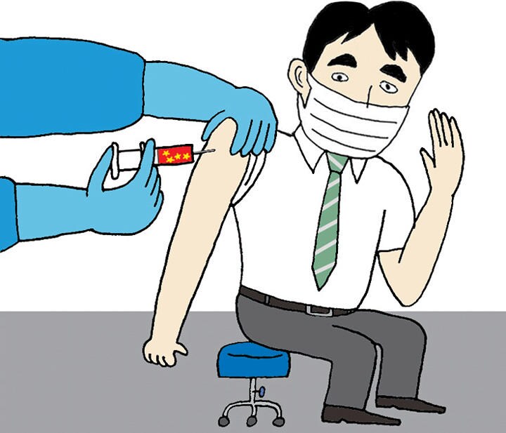 ILLUSTRATION BY AYAKO OCHI FOR NEWSWEEK JAPAN