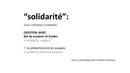 フランスにおける「ソリダリテ（連帯）」と「自助・共助・公助」