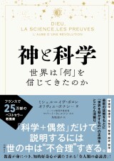 newsweekjp20251002060802.png