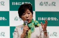 小池代表「衆院選出馬はない」 首相指名については明言せず