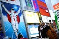 大阪府が｢医療非常事態宣言｣発出へ　7日の新規感染878人