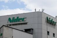 オアシス、ニデック株保有7.97％に　3カ月以内に買い増しも