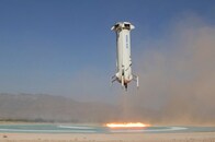 ジェフ・ベゾスは、宇宙でも堅実か？ 来年にも宇宙旅行のチケット発売へ