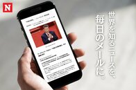 世界を知るニュースを、毎日のメールに。ニューズウィーク日本版ニュースレターが進化