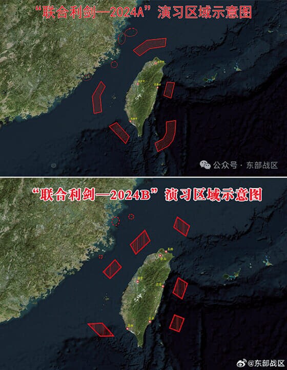 中国軍の軍事演習