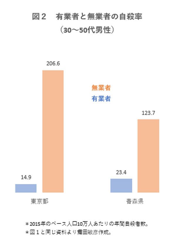 data211104-pic02.jpg