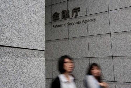 　７月１３日、金融庁（写真）は、コンコルディア・フィナンシャルグループ傘下の東日本銀行に対し、銀行法に基づく業務改善命令を出したと正式発表した。昨年６月撮影（２０１８年　ロイター/Issei Kato）