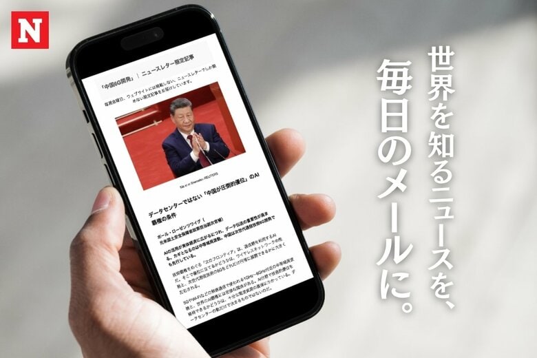 国際ニュースを「読む習慣」に──ニューズウィーク日本版ニュースレターが進化