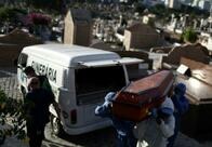 ブラジル、新型コロナ感染爆発　1日で過去最多2万6417人が陽性