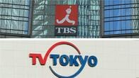 TBSとテレビ東京、新型コロナウイルス対策で｢全収録中止｣　芸能界にも感染者で大英断