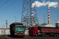中国、石炭を石油・ガスへ変換する国内最大規模拠点を内モンゴルに確立へ