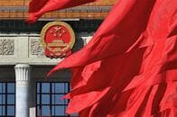 中国当局、深圳を香港･マカオと文化･経済統合目指す
