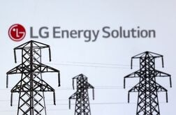 韓国電池大手ＬＧＥＳ、四半期営業益77％減へ　ＥＶ需要低迷で