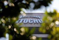 伊藤忠、米航空機リースに経営参画　東京センチュリー子会社に3000億円出資