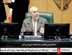 イラン、米との協議「言葉でなく行動で判断」＝ガリバフ国会議長
