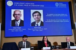 ノーベル化学賞に東京理科大学の硤合憲三名誉教授